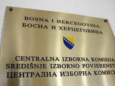 CIK BiH imenovao rukovodstvo Glavnog centra za brojanje