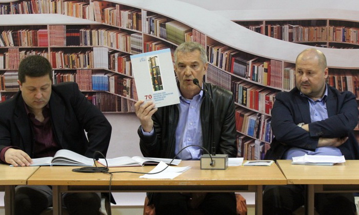 Monografija za 70 godina postojanja i rada NUB BiH