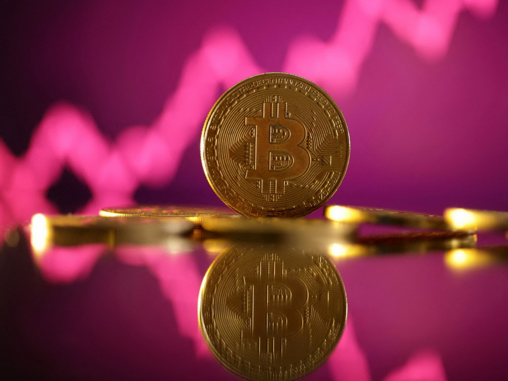 Bitcoin dostigao novi rekordni nivo