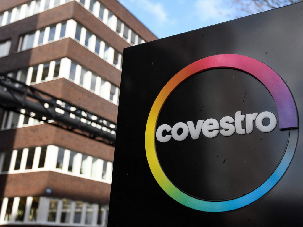 Covestro ušao u pregovore o preuzimanju nacionalne energetske kompanije Emirata