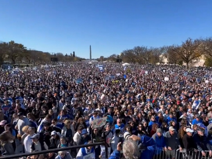 Demonstranti u Washingtonu podržali Izrael i osudili antisemitizam