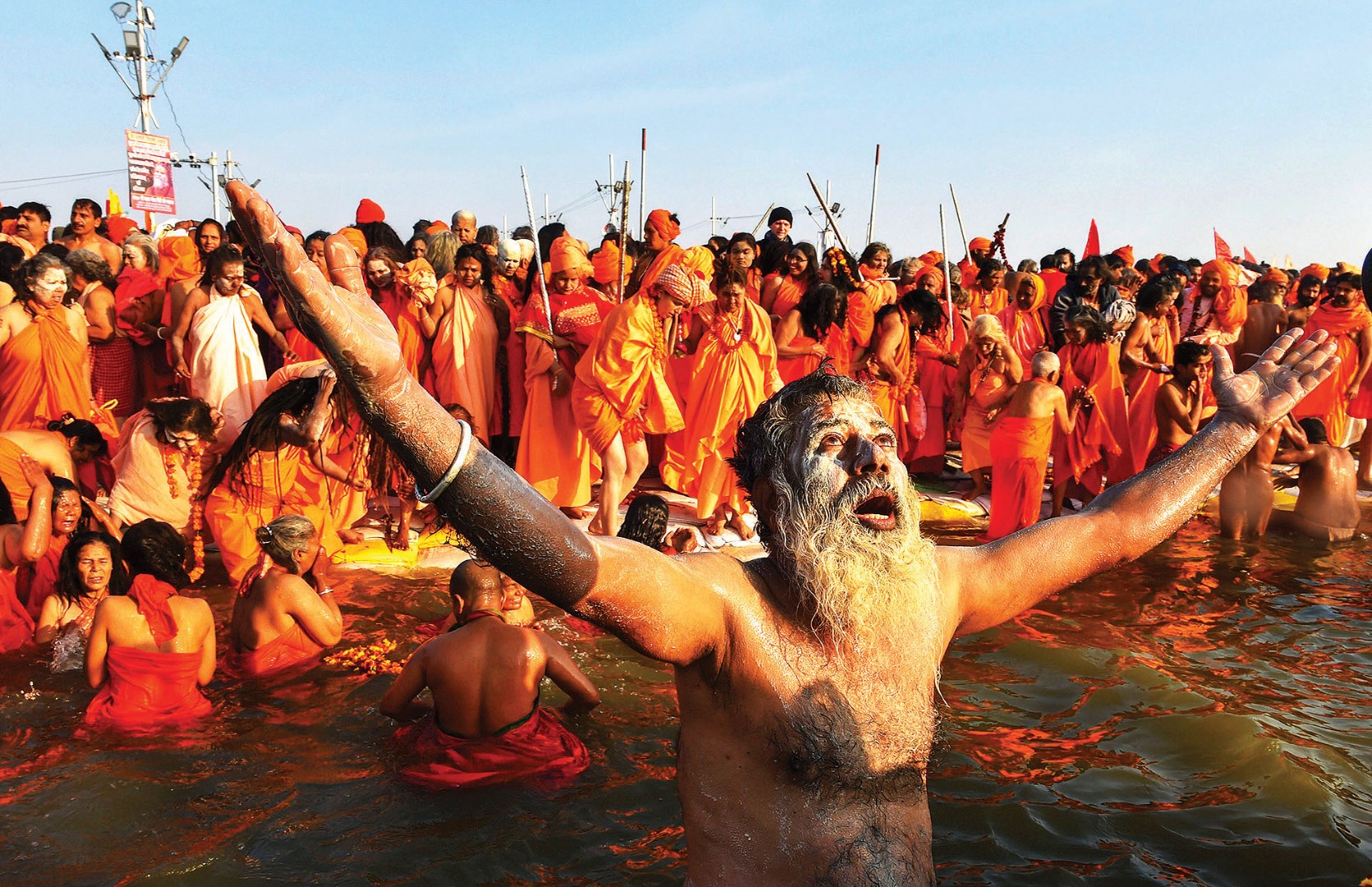 Deset miliona Indijaca na ritualnom kupanju tokom festivala Kumbh Mela