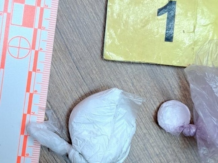 FUP uhapsio četiri osobe na području Sarajeva, pronađena droga