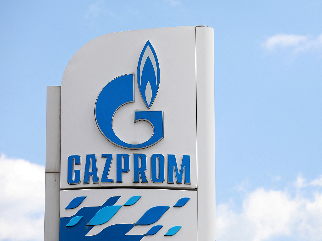 Gazprom donio važnu odluku, kreće obustava gasa