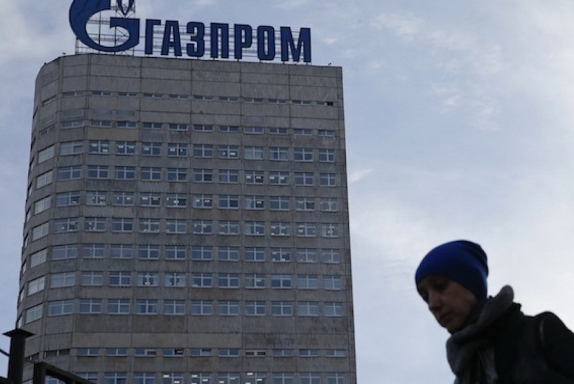 Gazprom razmatra ukidanje stotina radnih mjesta u administraciji