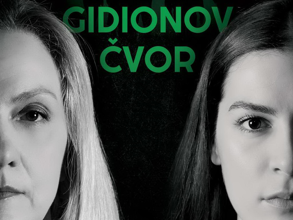 'Gidionov čvor' gostuje u Foči, Banja Luci i Brčkom