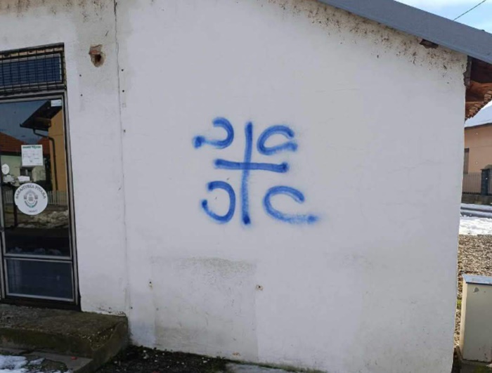 Grafiti u Janji: Nove provokacije i unošenje nemira