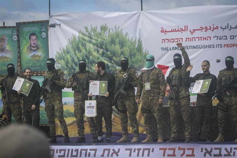 Hamas potvrdio: Stopiraju se svi pregovori