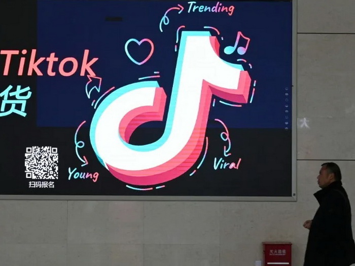 Italija kaznila TikTok s 10 miliona eura jer nije adekvatno zaštitio maloljetnike