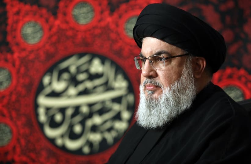 IDF: Ubijen lider Hezbollaha Hassan Nasrallah