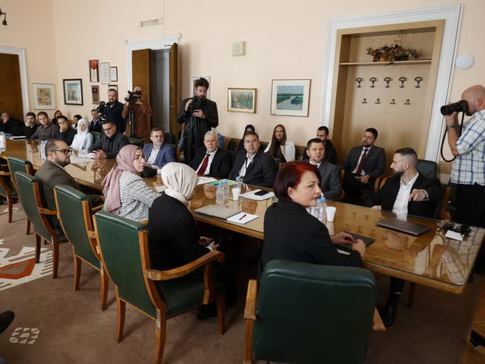 Konferencija o pravnom statusu vakufa i njihovom značaju kroz historiju