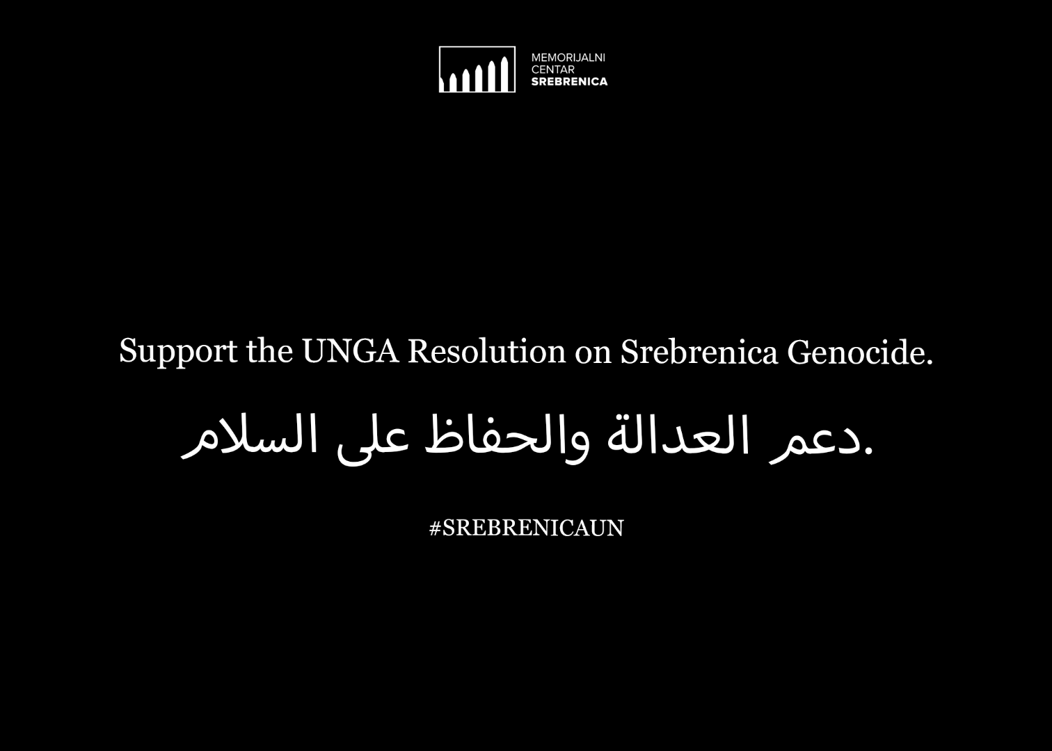 MC Srebrenica u kontaktu s ambasadama u BiH: Podržite rezoluciju