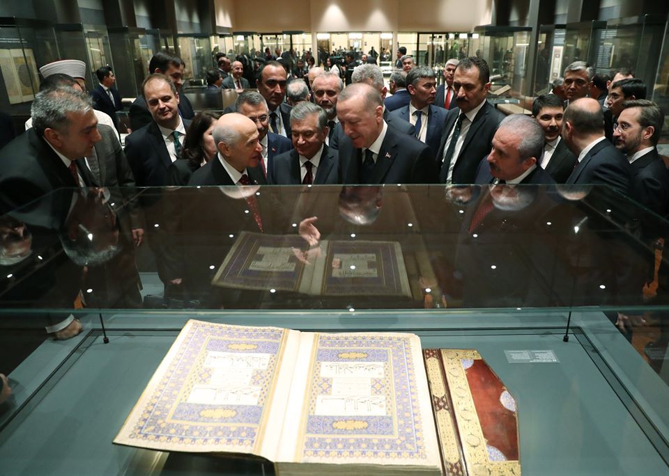 Među najvećim u svijetu: Otvorena Predsjednička biblioteka Turske