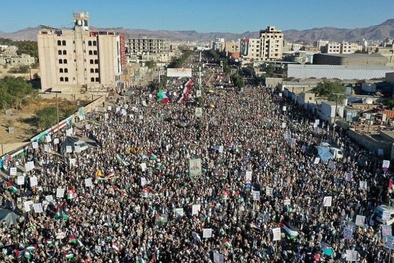 Milioni građana Jemena izašlo na ulice kao znak podrške Palestini