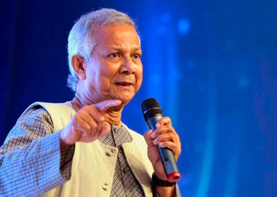 Muhammad Yunus položio zakletvu kao šef privremene vlade Bangladeša