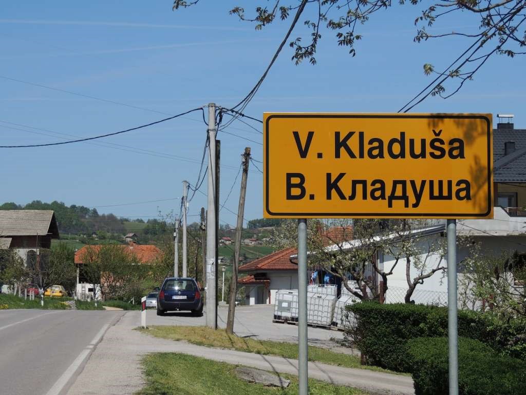 MUP USK potvrdio da je pretučen unuk Fikreta Abdića