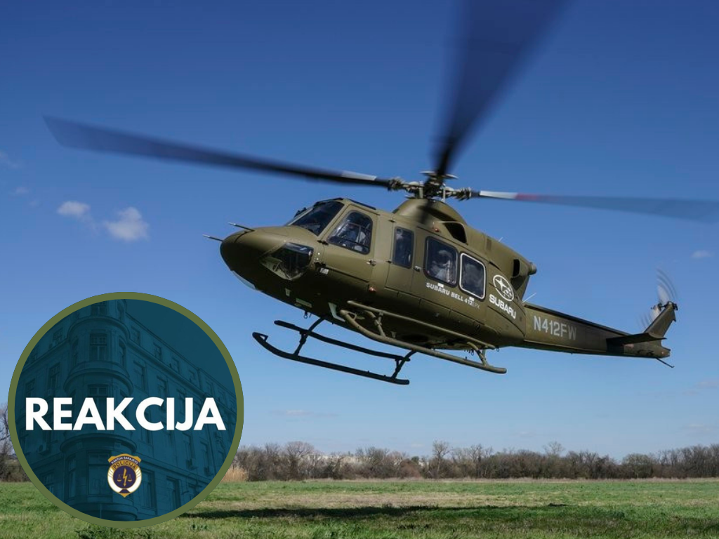 Nabavka helikoptera za potrebe MUP-a KS: 'Prikriveno lobiranje i sabotaža postupka'