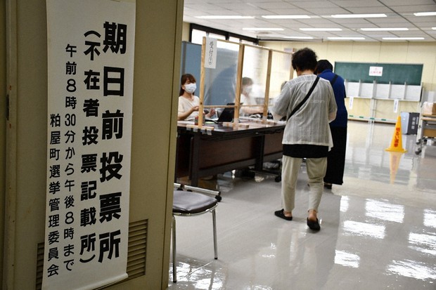 Neizvjesni izbori u Japanu: Hoće li vladajući izgubiti većinu?