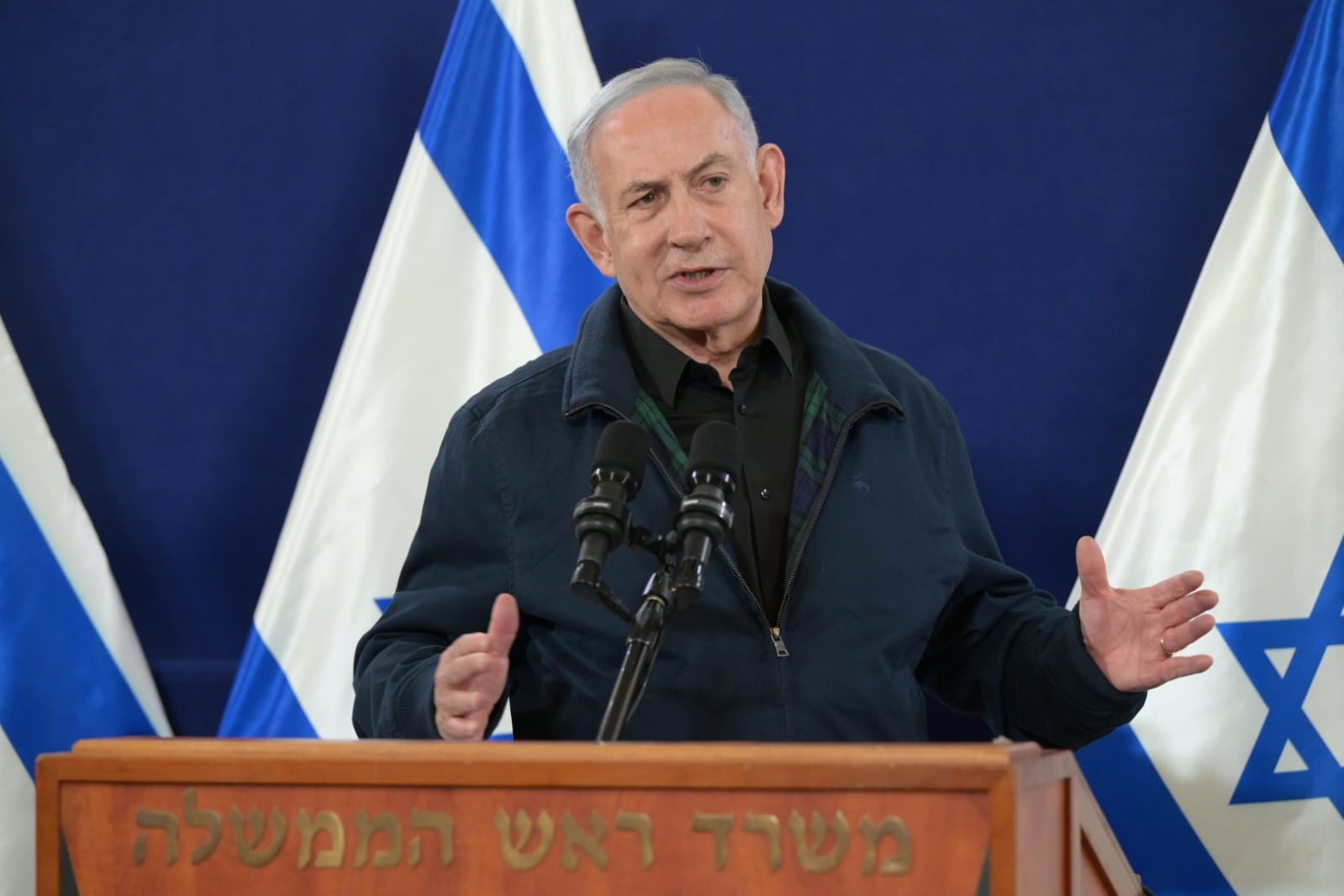 Netanyahu najavio proširenje vojne operacije u Gazi