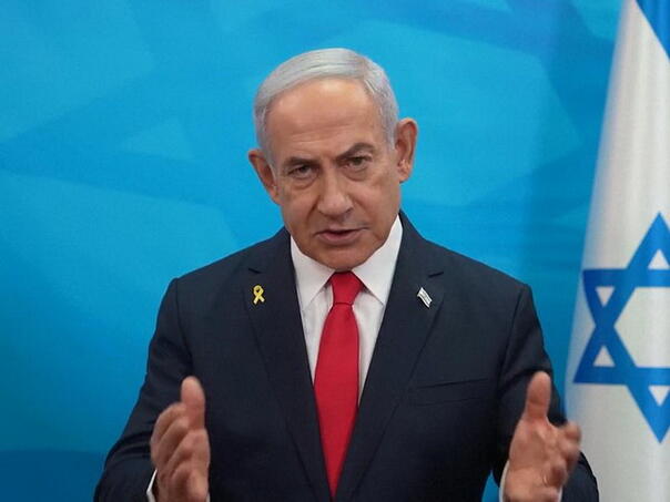 Netanyahu poručio Irancima: Režim vas gura prema ponoru