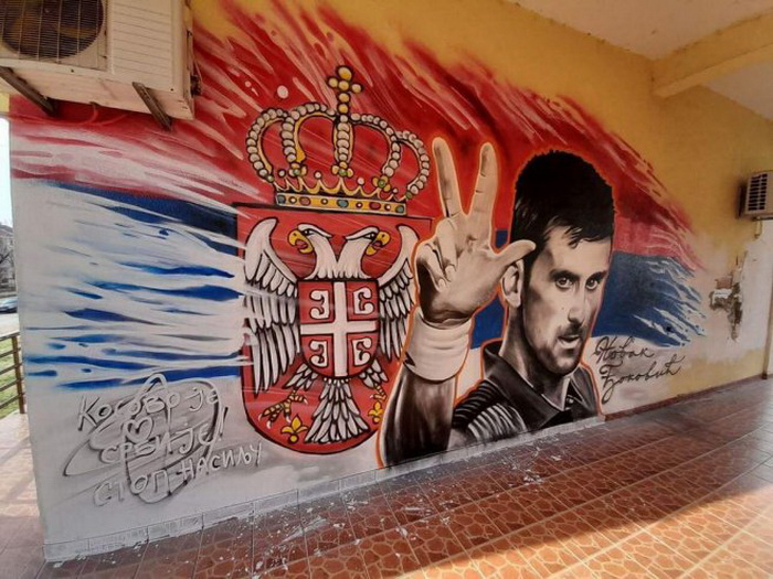 Novak Đoković dobio mural u Trebinju