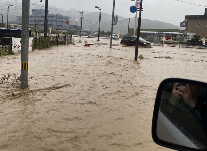 Ogromne poplave pogodile Japan i Južnu Koreju