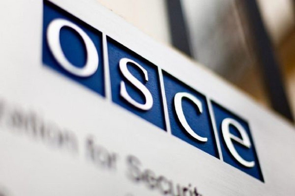 OSCE i UNODC održali obuku za instruktore radi suprotstavljanja finansiranju terorizma