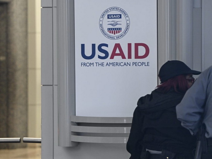 Osoblje USAID-a od petka na administrativnom odmoru