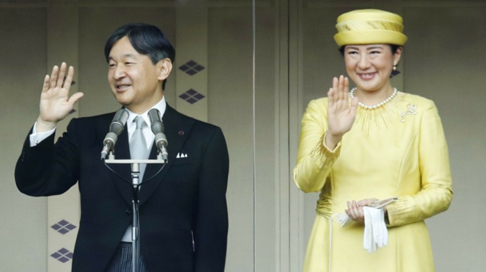 Otkazana proslava rođendana japanskog cara zbog rizika od širenja korona virusa