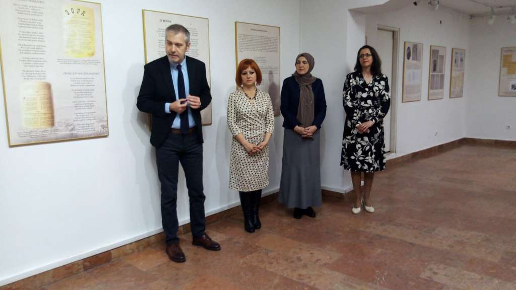 Otvorena izložba povodom 110. godišnjice smrti bh. književnika Osmana Đikića