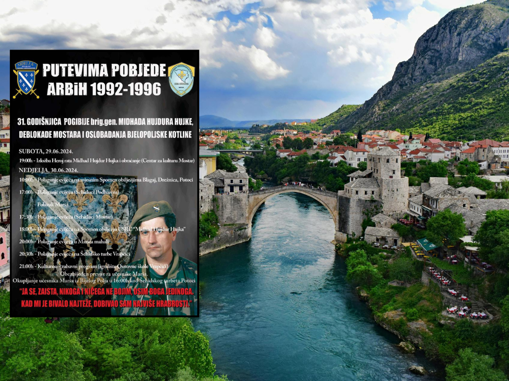 Ovog vikenda obilježavanje 31. godišnjice deblokade Mostara
