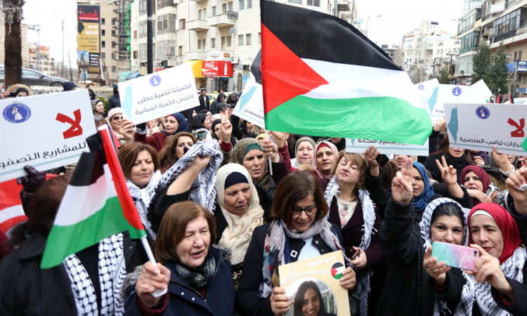 Palestinci najavljuju proteste u Ramallahu i Gazi protiv američkog plana