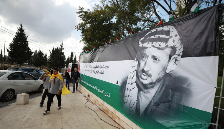 Palestinci obilježili 18. godišnjicu smrti Yassera Arafata
