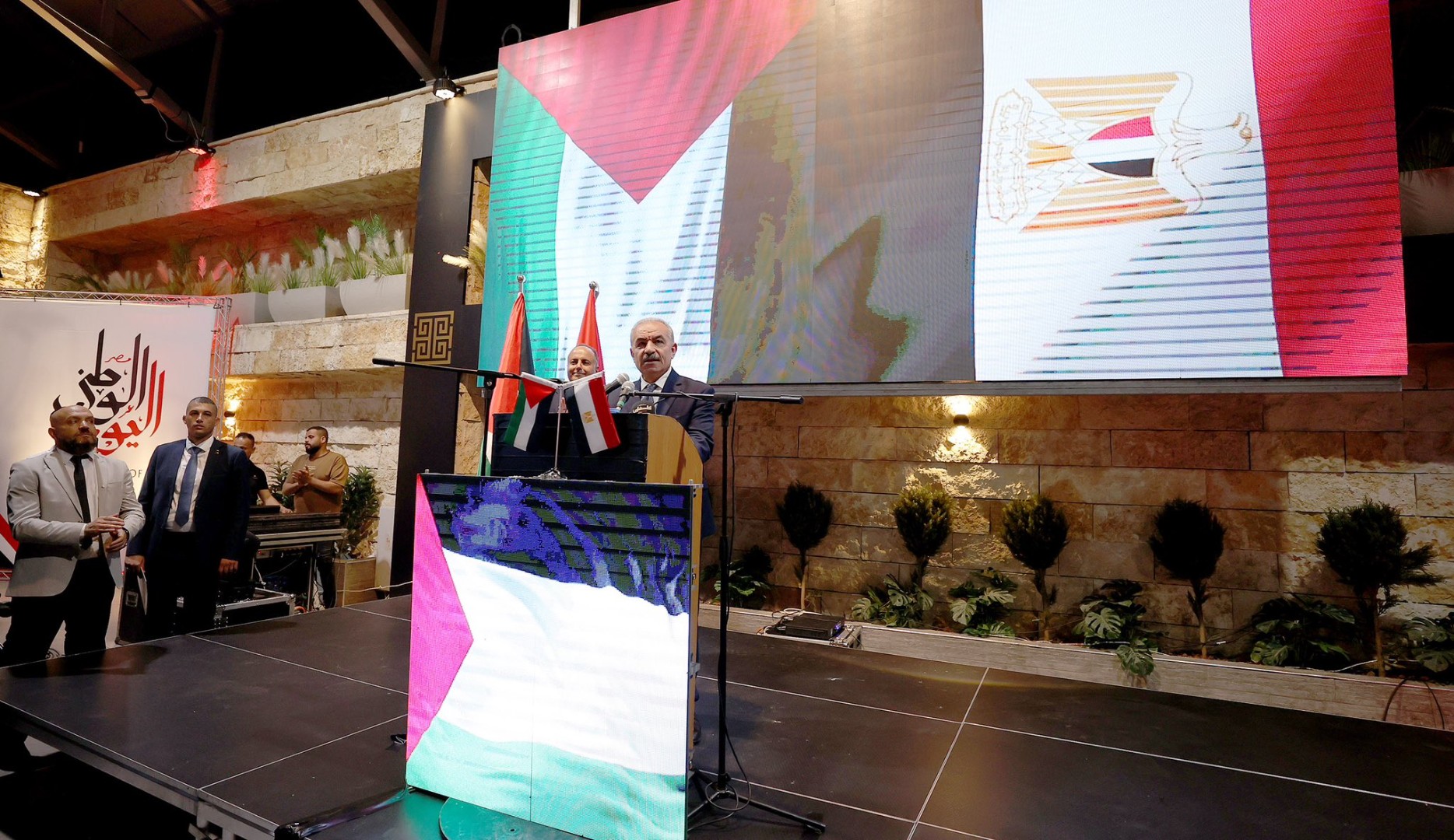 Palestinski premijer Mohammad Shtayyeh podnio ostavku