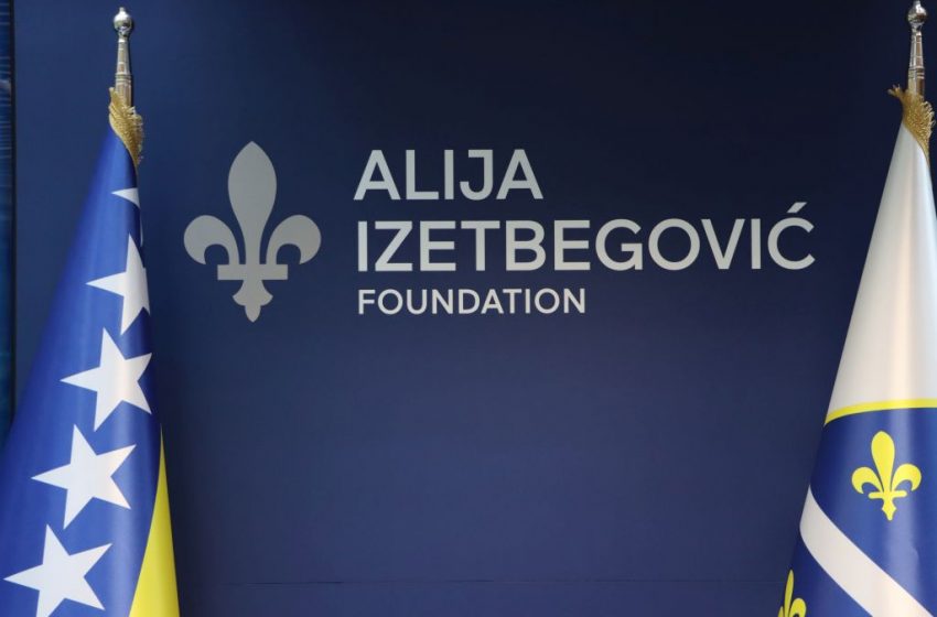 Počinje prva ljetna škola u organizaciji Fondacije 'Alija Izetbegović'