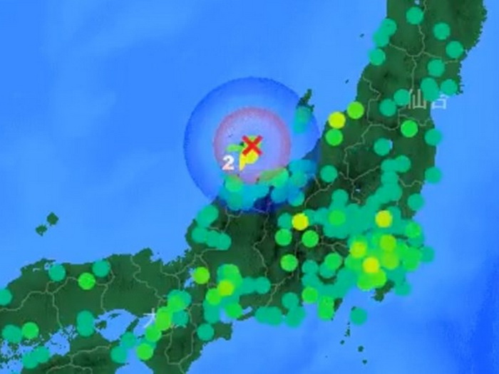 Potres magnitude 5.9 u centralnom dijelu Japana