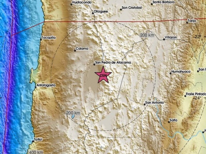 Potres magnitude 7.3 pogodio Čile