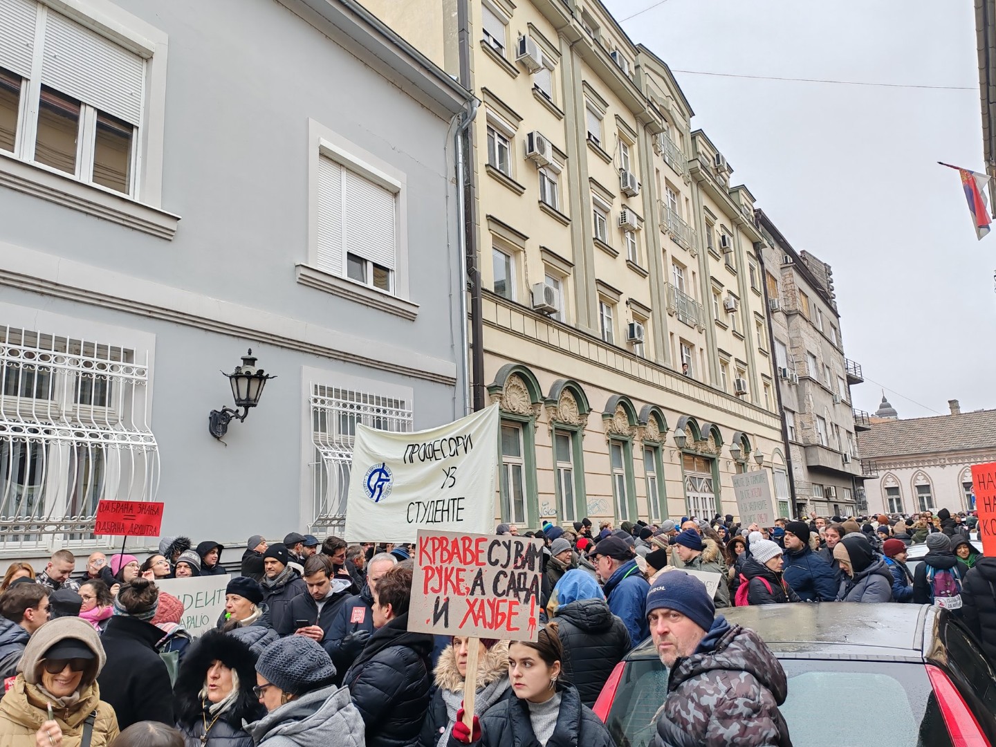 Protestna šetnja u Novom Sadu, održana i 15-minutna tišina