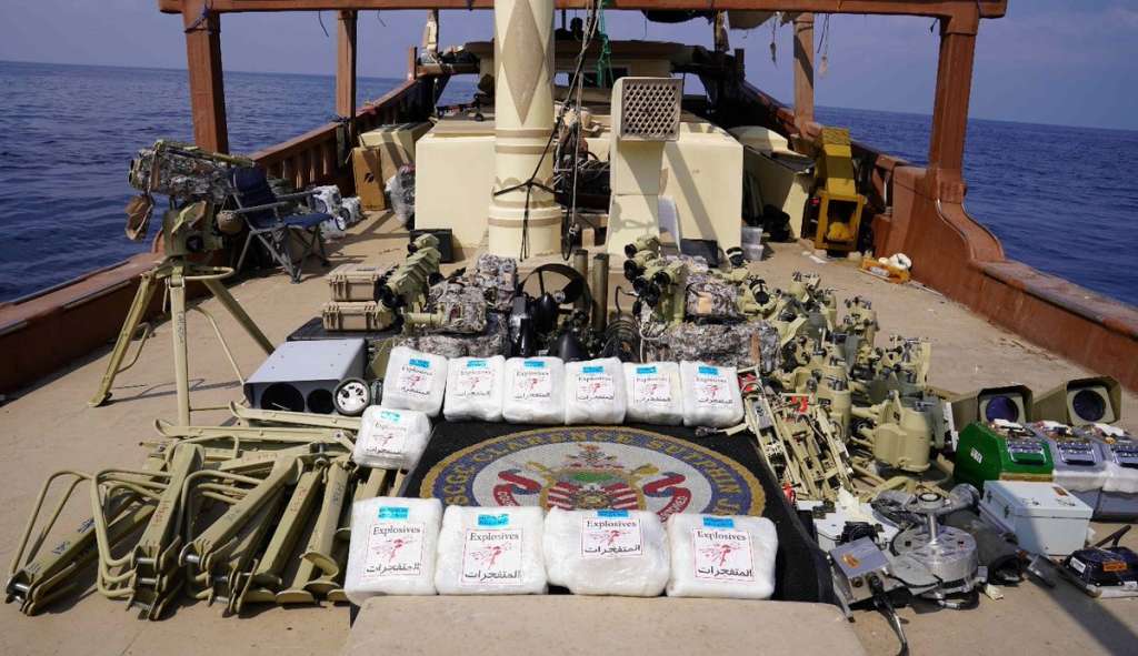 SAD objavile da su u Arapskom moru zaplijenile iransko oružje namijenjeno Hutima