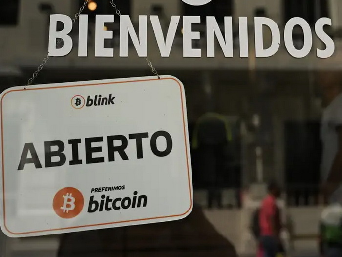 Salvador uveo bitcoin kao službeno sredstvo plaćanja