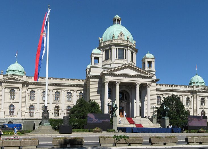 Skupština Srbije se zatvara do ponedeljka zbog 'sigurnosnih razloga'