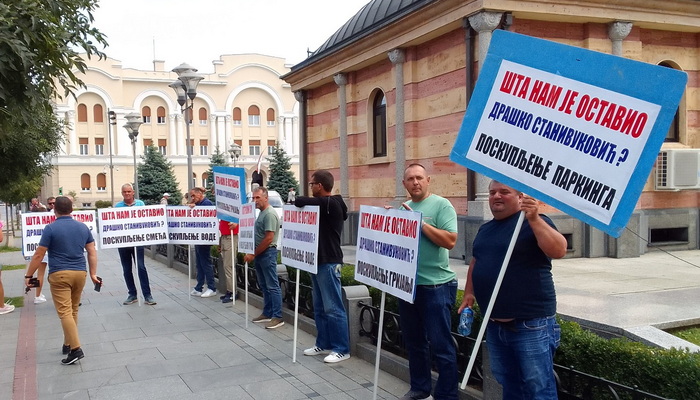 Video&Foto: Protest SNSD-a u Banjaluci zbog skupljeg parkinga