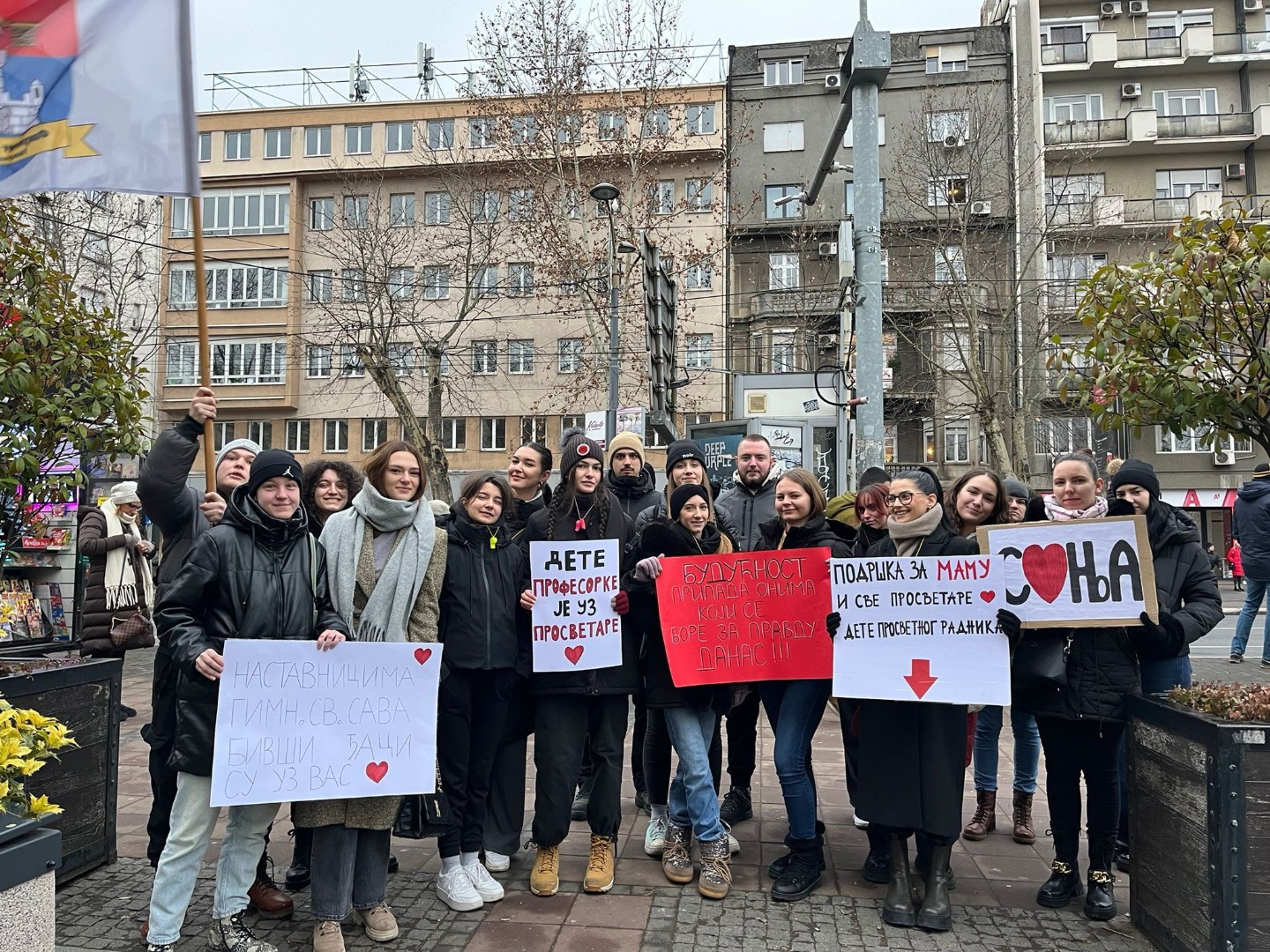 Srbija će danas biti blokirana: Štrajkuju škole, firme, mediji, kafići...