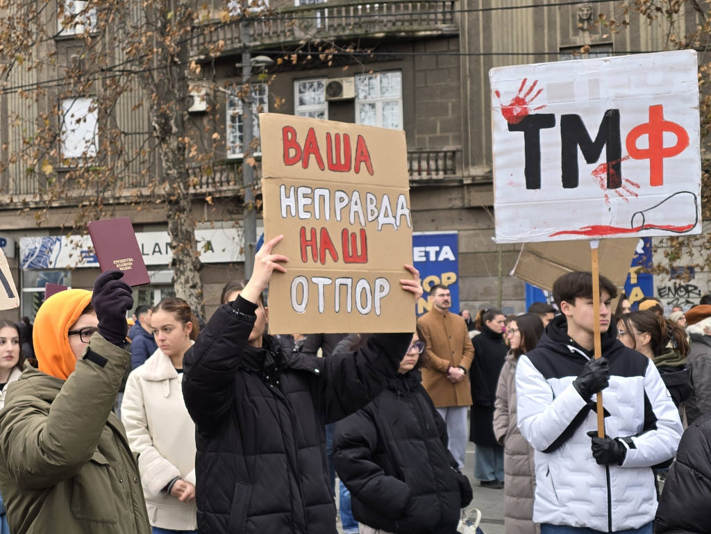 Student iz Beograda pozvan na informativni razgovor