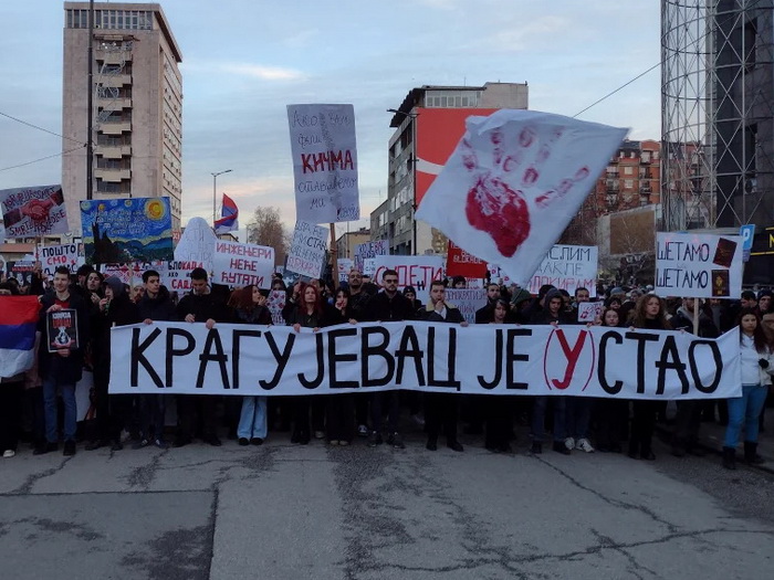 Studenti najavili veliki skup 15. februara u Kragujevcu