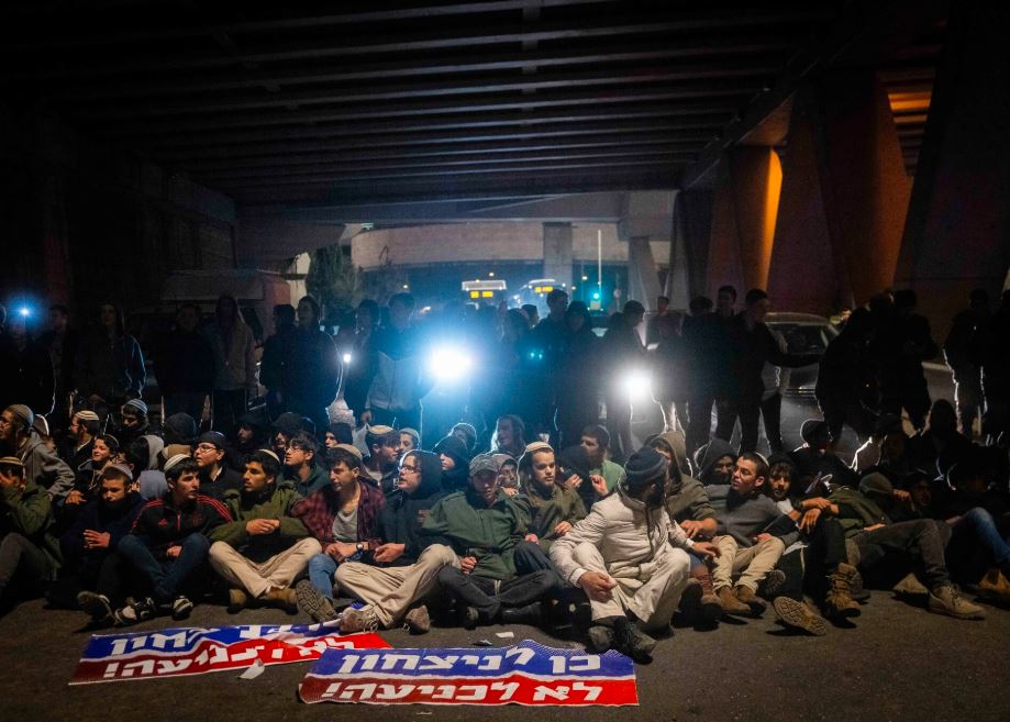 Sukobi u Jerusalemu: Protesti protiv primirja s Hamasom eskalirali!