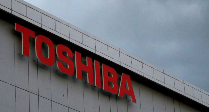 Toshiba privremeno zatvara fabrike i urede