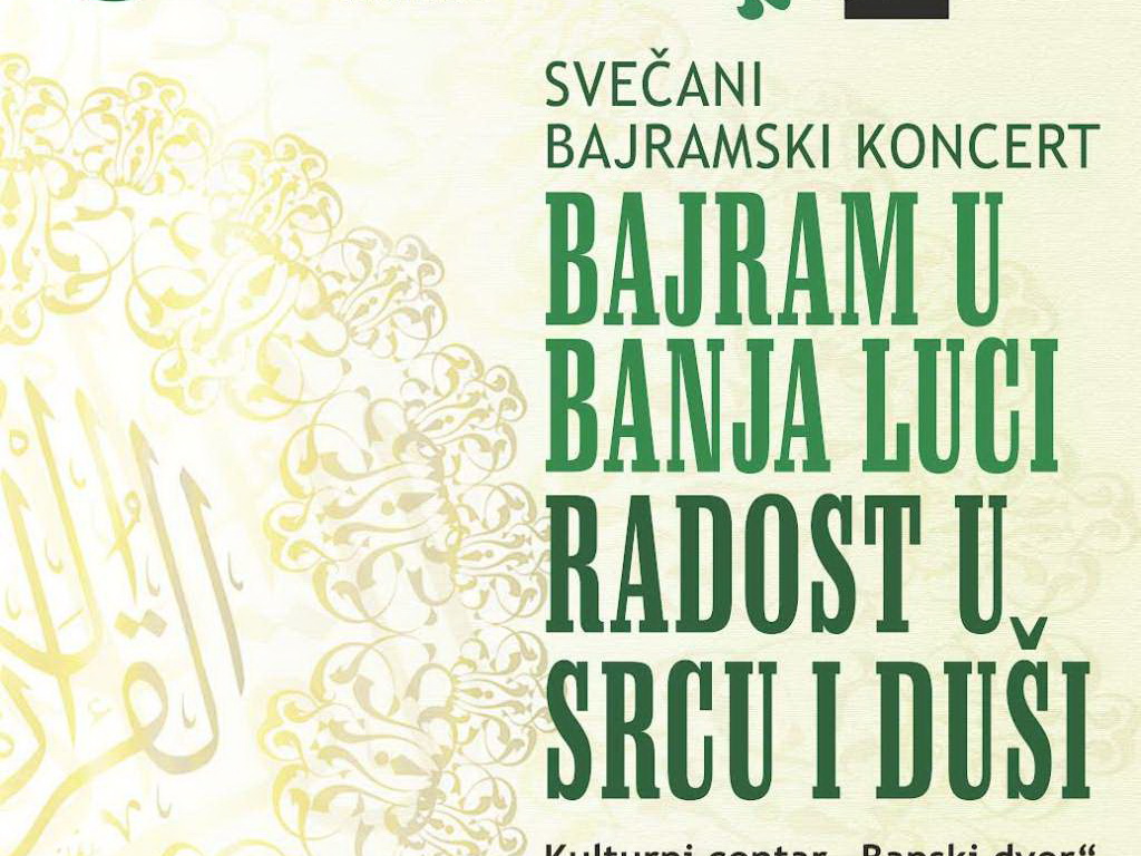 Tradicionalni bajramski koncert u Banjoj Luci 18. juna