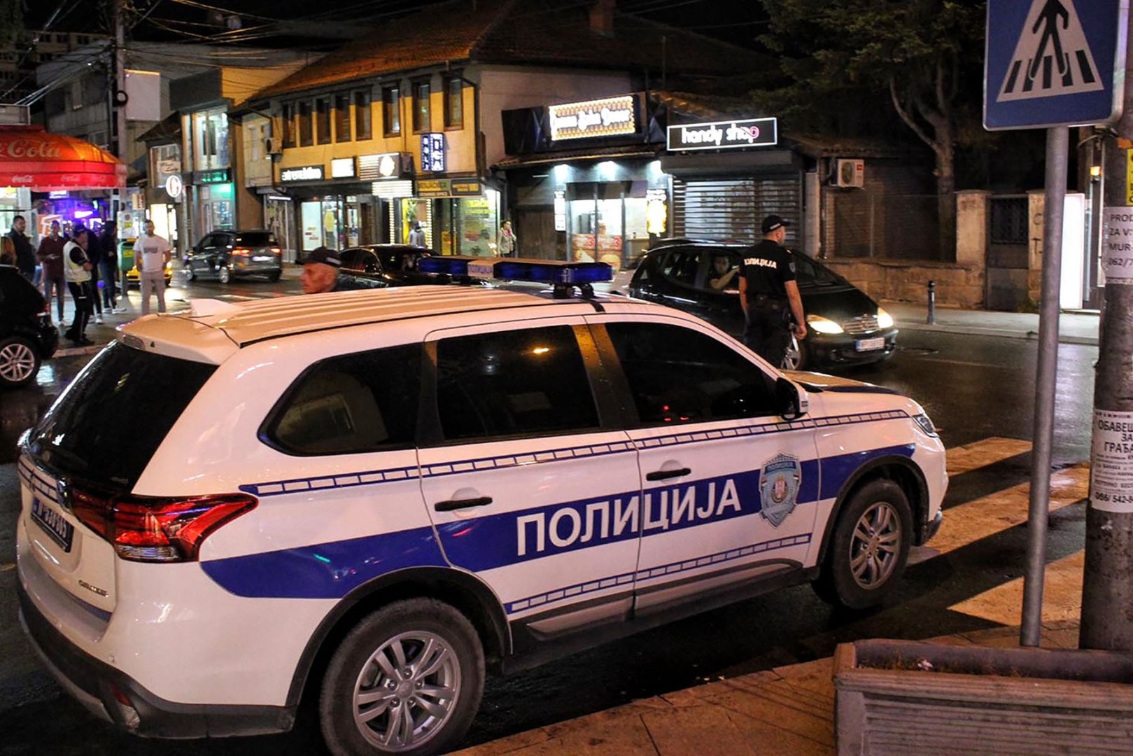 U Novom Pazaru Izboden Policajac