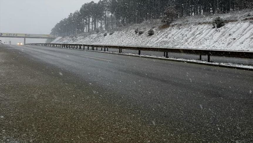 U višim predjelima smanjena vidljivost, moguća poledica